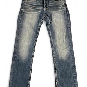 BKE Jake straight leg blue denim jeans size 32R. Excellent condition